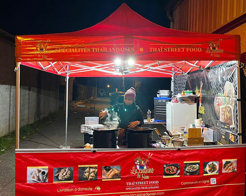 Cuisine de Nan - événement - Jonage, Repas dansant du Judo , Novembre 2024
