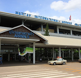 1200px-VientianeAirportTerminal.jpg