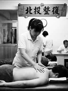 自我照顧:從身心平衡開始的日常練習