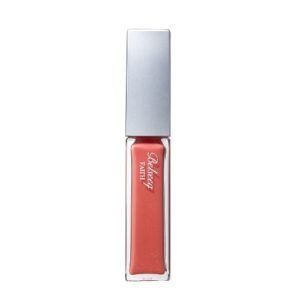 Belseeq - Lip Plumper
