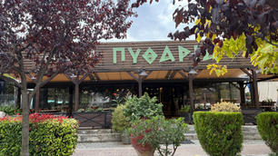 🍽️ Τα Πυθάρια Πεύκα Θεσσαλονίκης