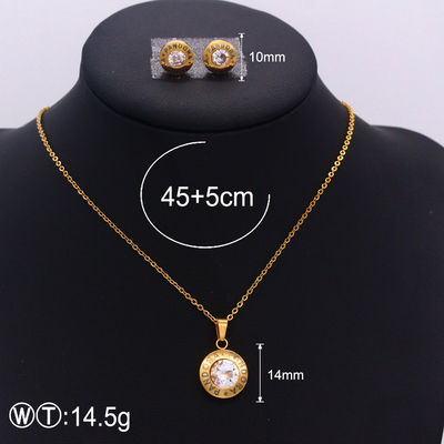 TS-346G