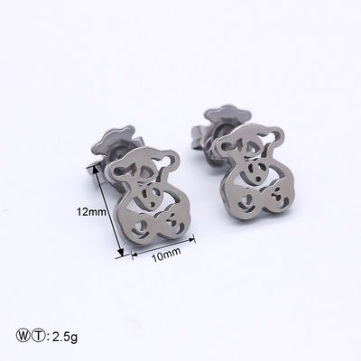 EE-185S