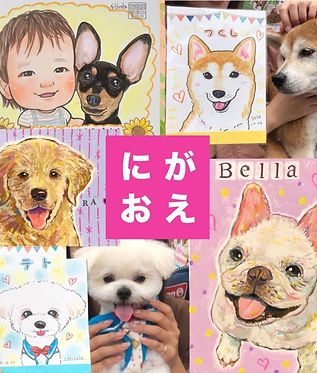 似顔絵しろこ.jpeg