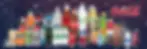 cocacola