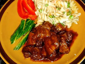 Trinidad Boneless Stewed Pork