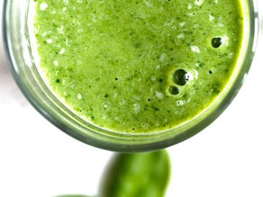 Healthy Spinach and Kale Beverage