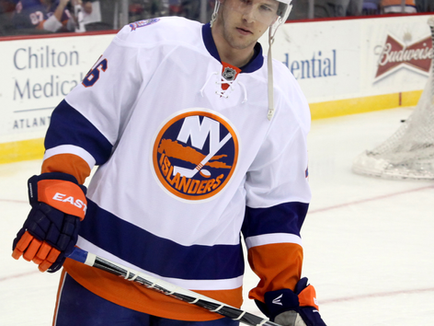 The rise, the fall, and the history of the New York Islanders