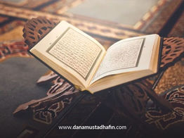 Kewajiban Mentadabburi Alquran