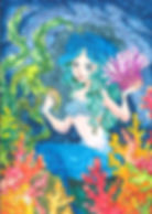Mermaid Garden