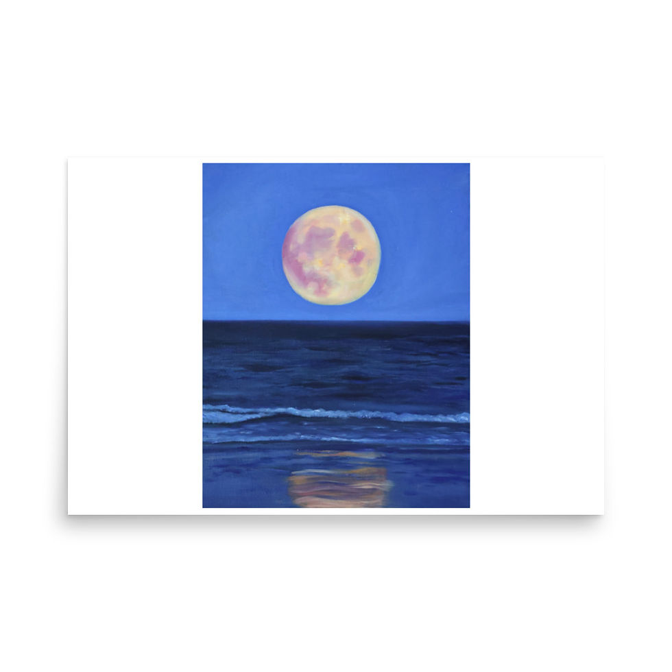 Thumbnail: Masina Poster