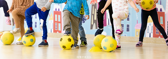 名称未設定 (1080 x 500 px) (1080 x 400 px) (1080 x 390 px).png