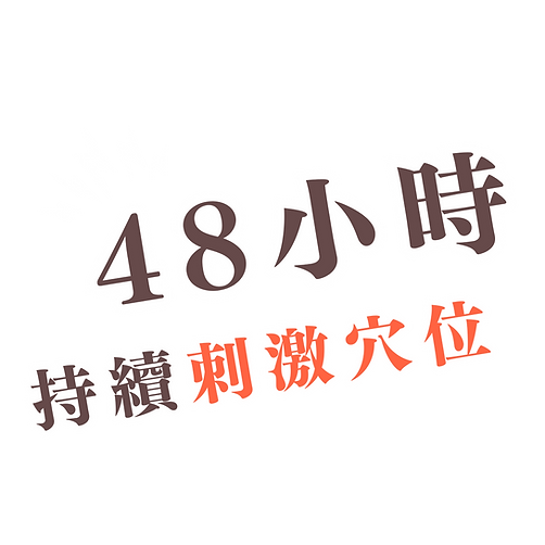 網站用圖 (2).png