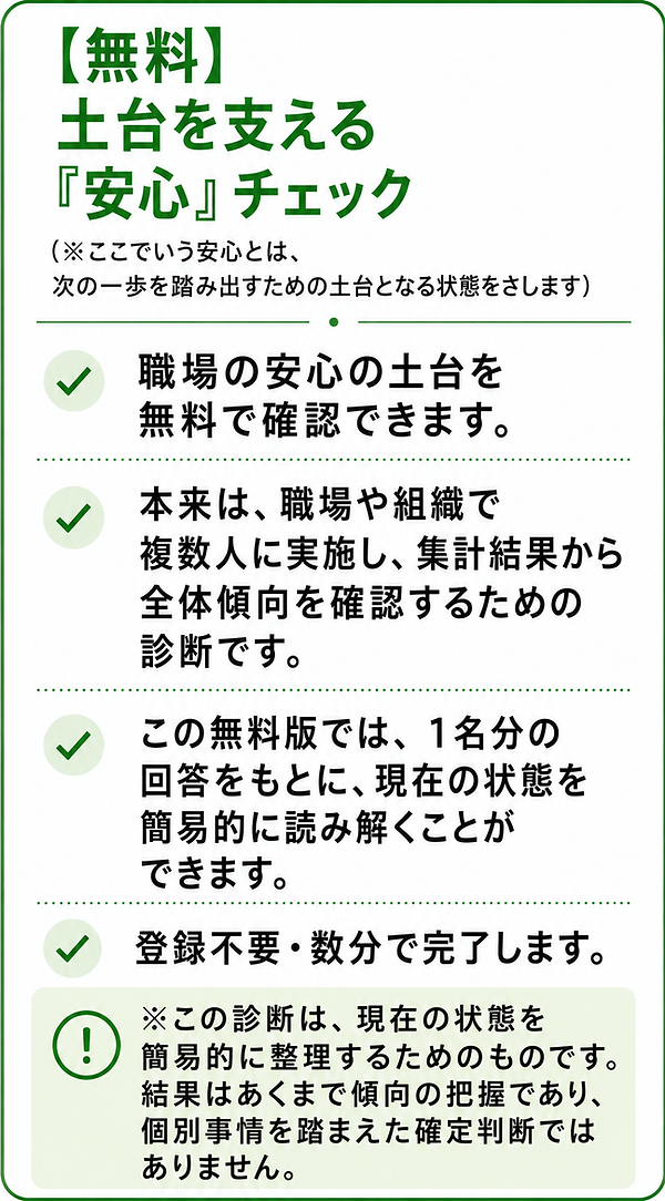 ChatGPT Image 2026年5月12日 16_00_53.png