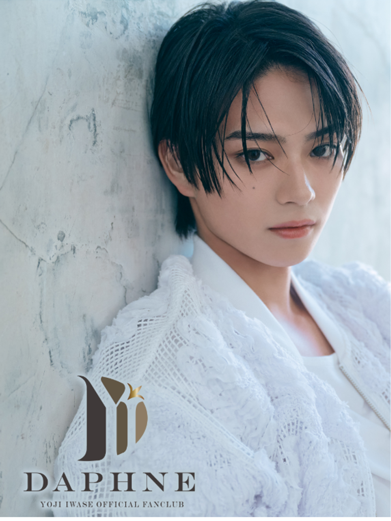 YOJI IWASE OFFICIAL FANCLUB 「Daphne」