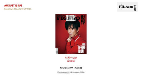 Kexin Zhang_ Cartier Cover Summary of Key Titles - Aug issue-18.jpg