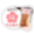 新富町web_P4-4.png