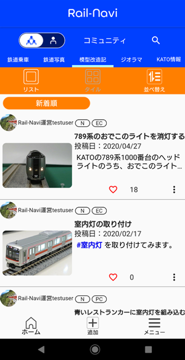 4模型改造記.bmp