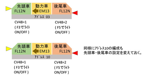 スライド30.JPG