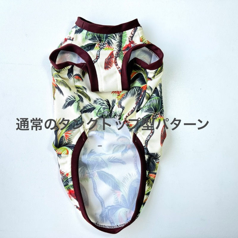 サムネイル： Summer Palm Cool Tank / em♡rin model