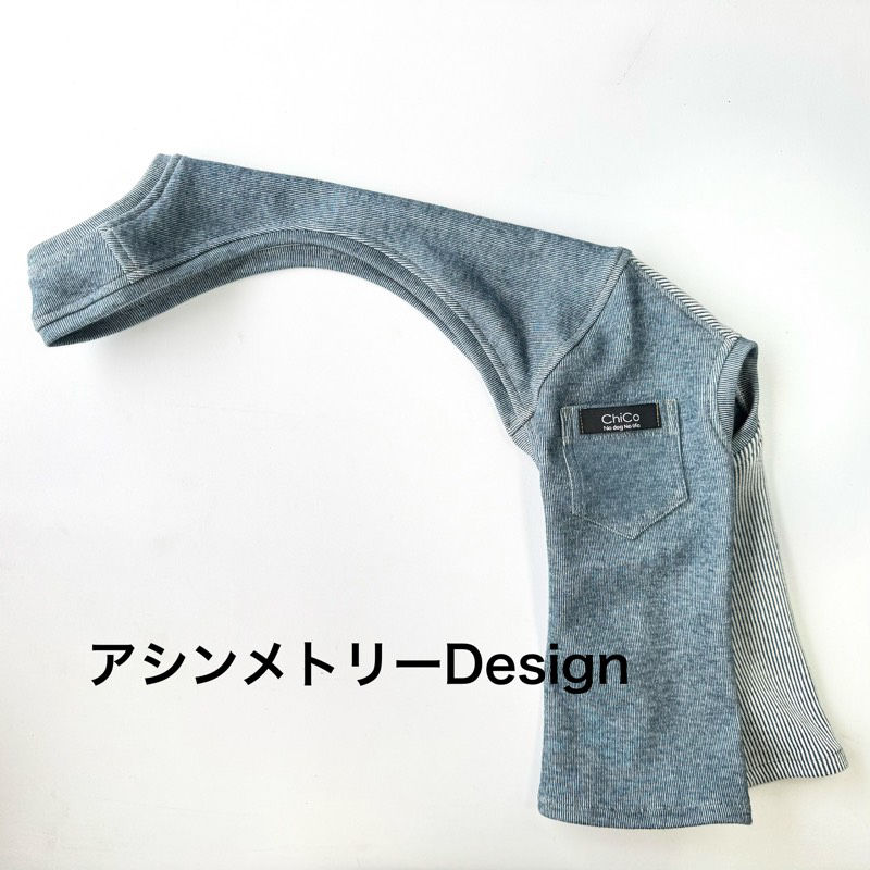 Denim overalls / asymmetry