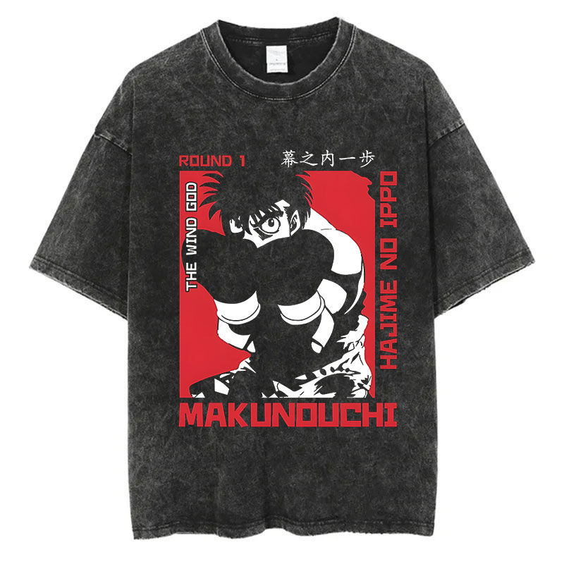 Thumbnail: Vintage Cotton Washed T-Shirt Anime Hajime No Ippo Kamogawa Boxing Gym Loose T S