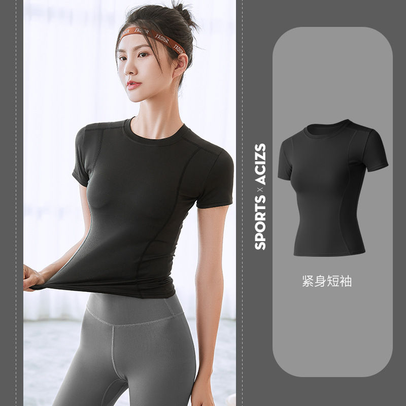 Thumbnail: Fitness Sports T-shirt Women Solid Color V Neck Short Sleeve Moisture Wicking At