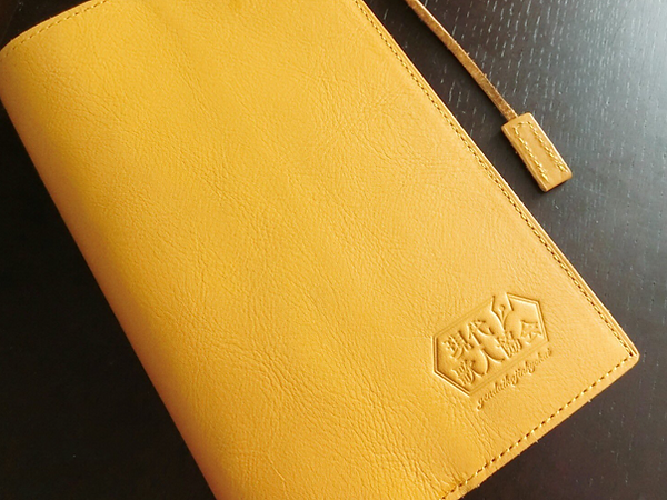 スクリーンショット 2016-12-16 午後3.32.45.png