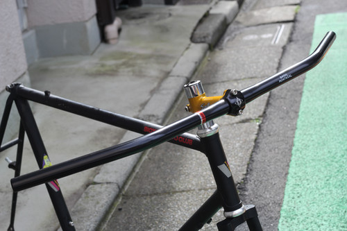 Bassi Nitto Bobby Bar | CRUMB WORKS