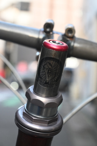 ELBO Stem | Magic Components