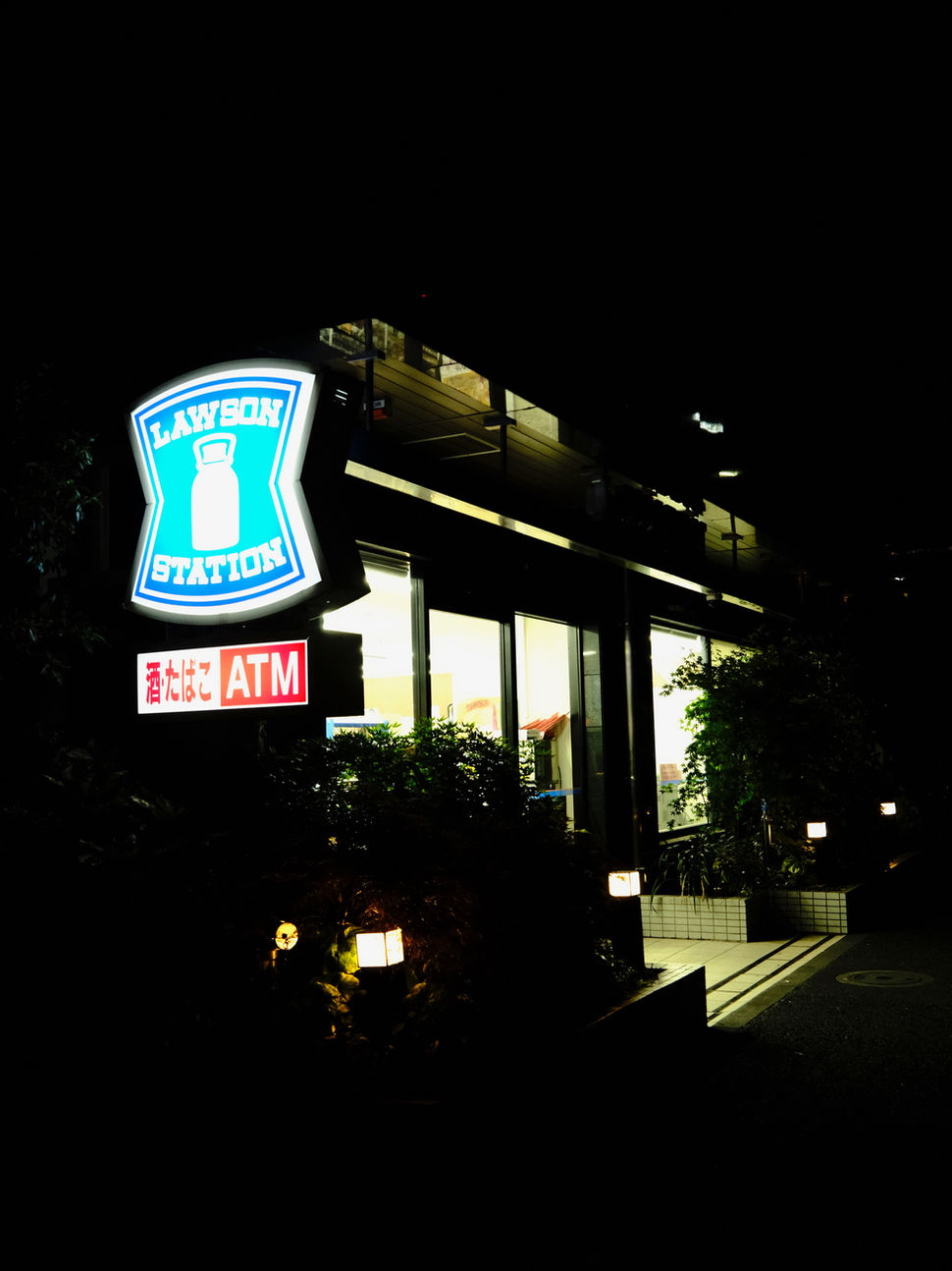 _DSF0805