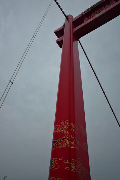 R0004324