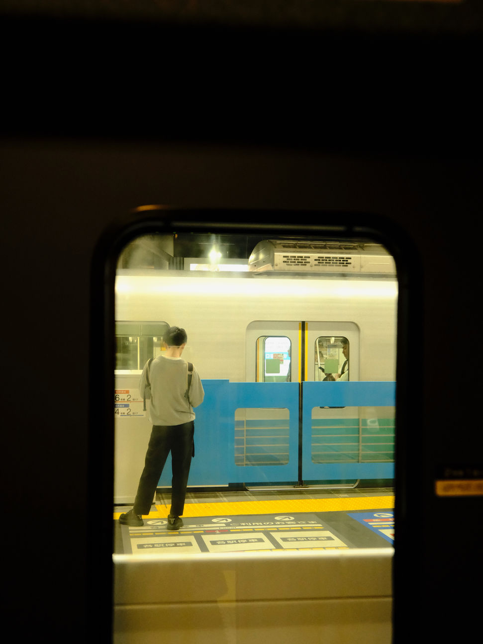 _DSF0770