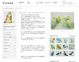 <script>console.error(