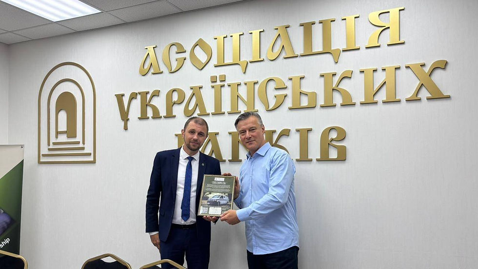 Award presentation during meeting of International Cyber Academy and Association of Ukrainian Banks – partnership in digital security.