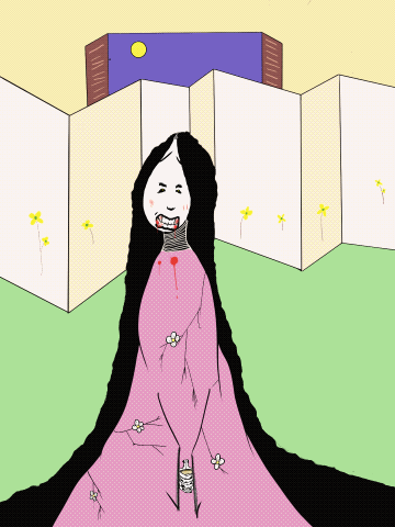 IMG_0020.GIF