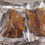 Thumbnail: Catfish Fillet 200g