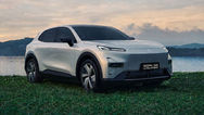 Changan Deepal S05 PHEV