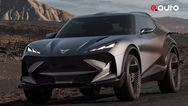 IAA Mobility: Cupra Raval e Tindaya