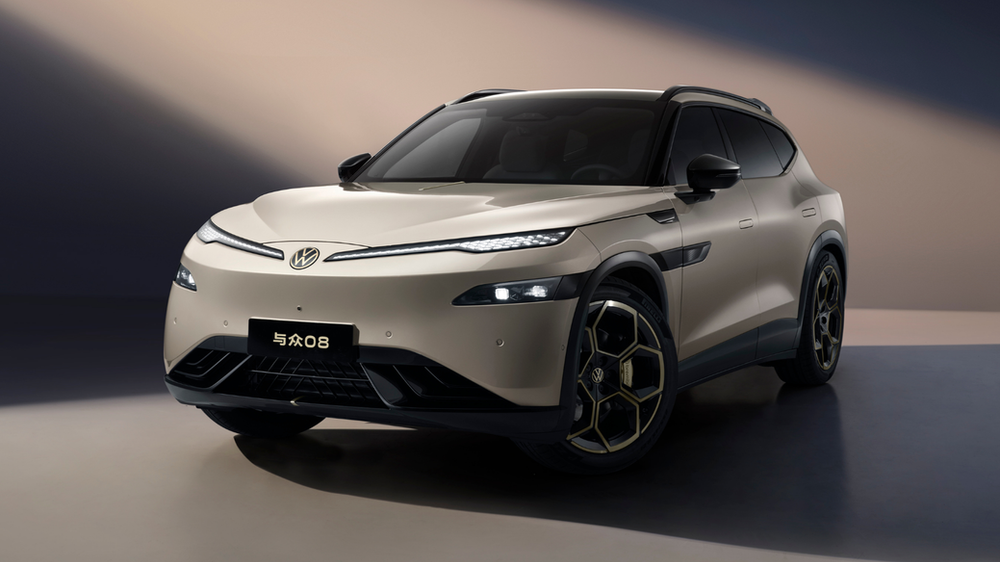 Este Volkswagen é um XPENG G9! thumbnail