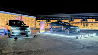 Boutique Range Rover em Cascais