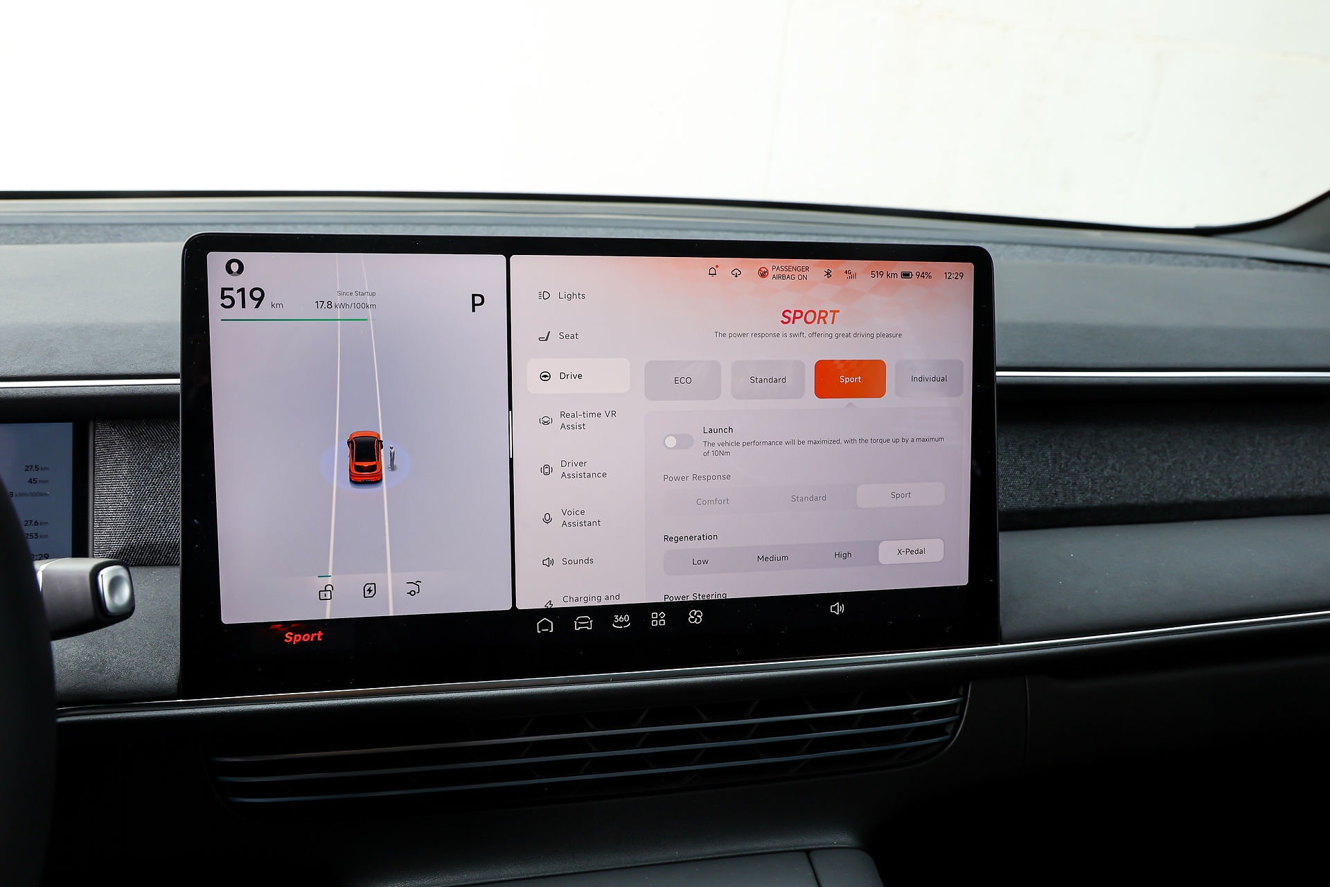 XPENG G6 AWD Performance