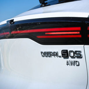 Changan Deepal S05 AWD