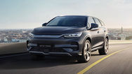 BYD Tang: autonomia e funcionalidade