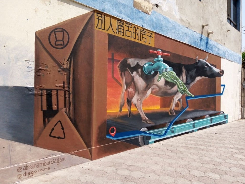 839f74cc-af59-464d-aefb-45369a4f1dd0