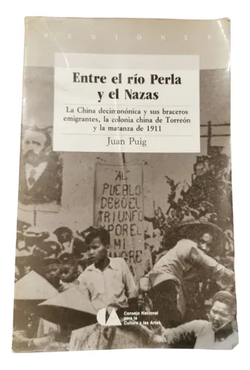 Archivo_000 (1)
