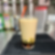 Milk Tea en las Rocas