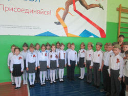2  класс