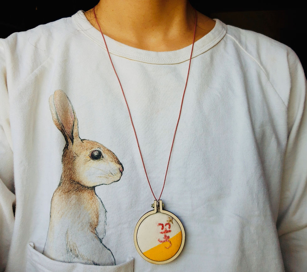 Thumbnail: Flower 꽃 Kkot  embroidery Necklace