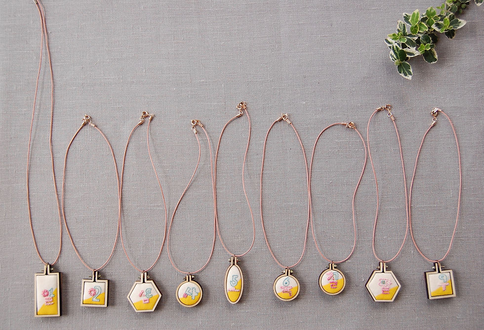 섬네일: Nine Gu 구 embroidery Necklace